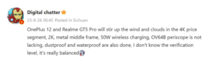 OnePlus 12 và realme GT 5 Pro sẽ hỗ trợ chống nước, chống bụi