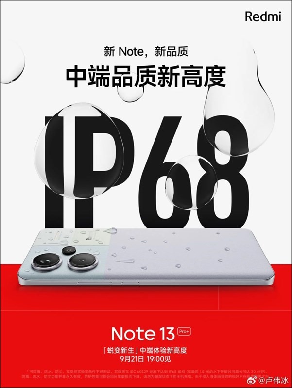 Redmi Note 13 Pro+ được trang bị ba cải tiến chính để cải thiện khả năng kháng nước và bụi (Ảnh: Redmi)
